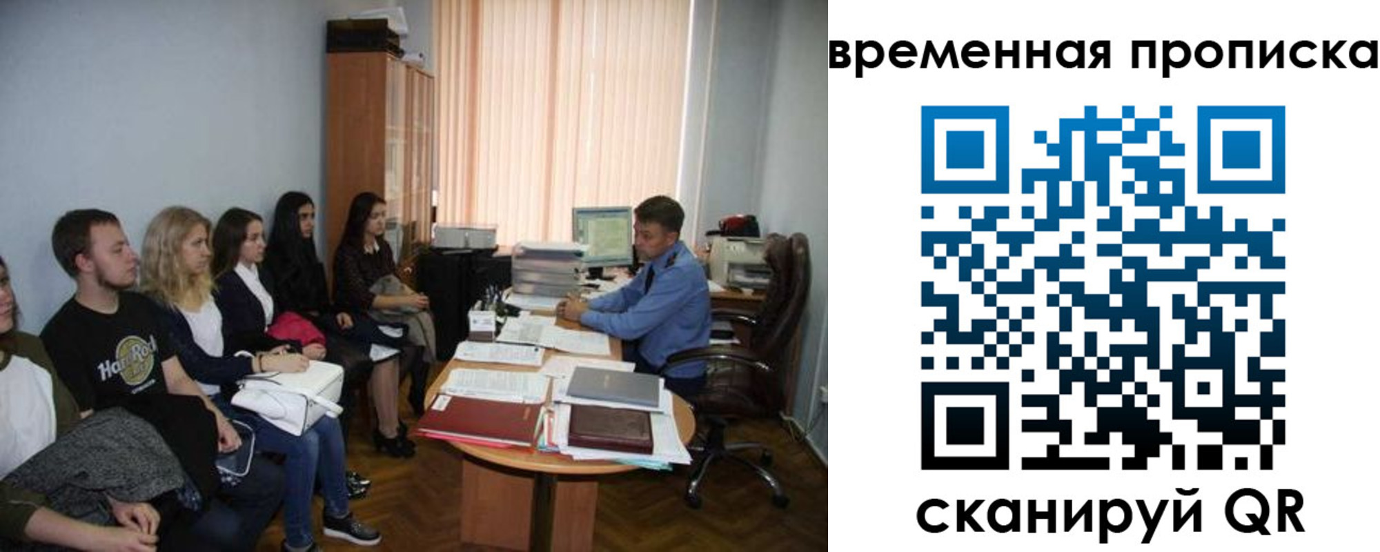 регистрация для дет. сада в Камбарке